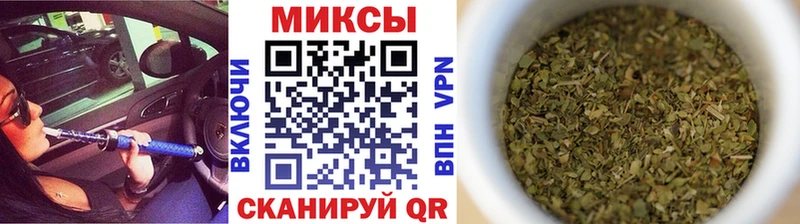БУТИРАТ Butirat  хочу   Новомосковск 
