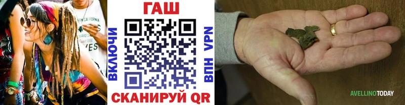 где купить   blacksprut зеркало  Гашиш AMNESIA HAZE  Новомосковск 