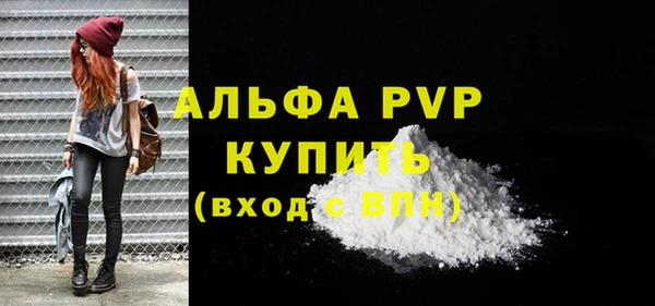 кокаин Краснотурьинск