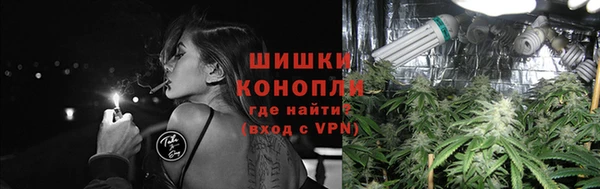 MDMA Premium VHQ Лагань
