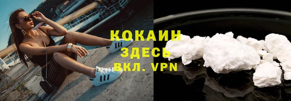 хмурый Краснослободск