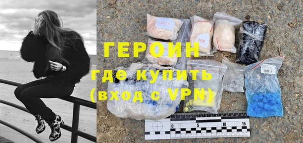 хмурый Краснослободск