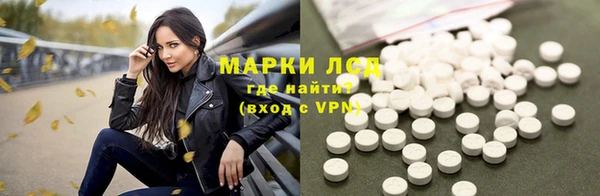 кокаин Краснотурьинск