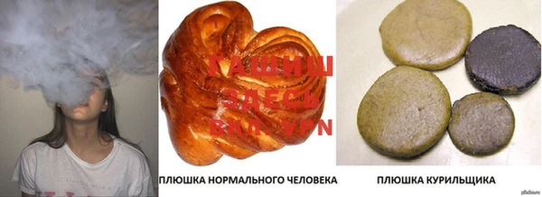 хмурый Краснослободск