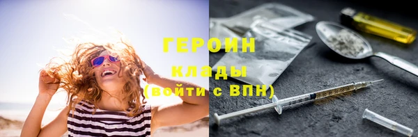 кокаин Краснотурьинск