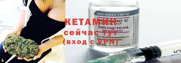 хмурый Краснослободск