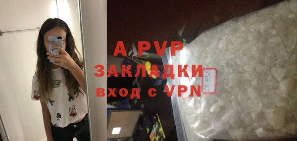 кокаин Краснотурьинск