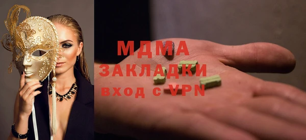 прущая мука Вязники