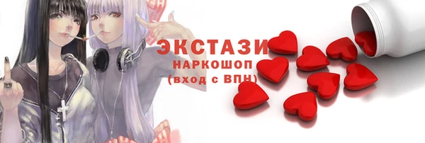 кокаин Краснотурьинск