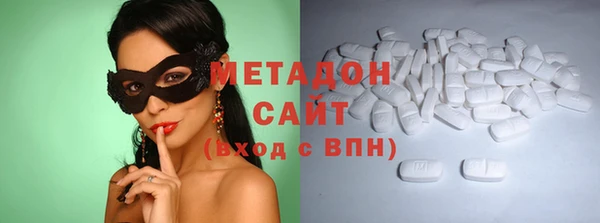 кокаин Краснотурьинск