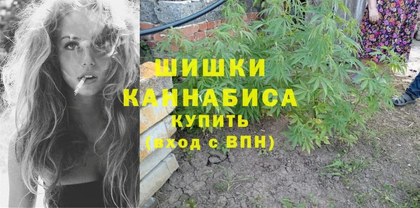 кокаин Краснотурьинск