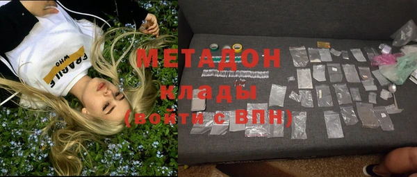 кокаин Краснотурьинск