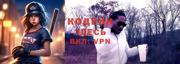 кокаин Краснотурьинск