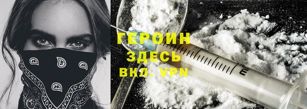 кокаин Краснотурьинск
