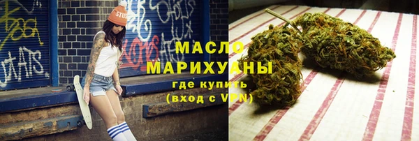 кокаин Краснотурьинск