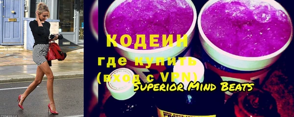 винт Ижевск