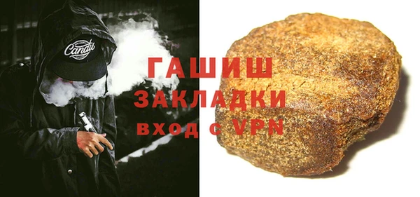 кокаин Краснотурьинск