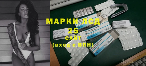 кокаин Краснотурьинск