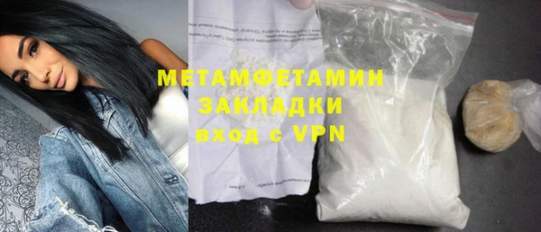 кокаин Краснотурьинск