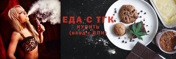 хмурый Краснослободск