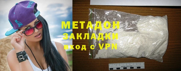 кокаин Краснотурьинск