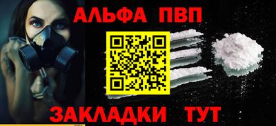 хмурый Будённовск