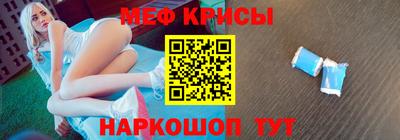 хмурый Будённовск