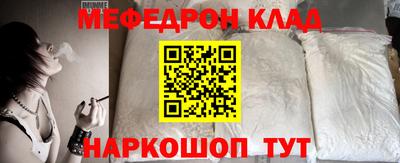 хмурый Будённовск