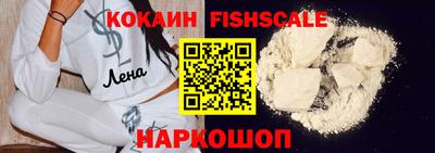 хмурый Будённовск