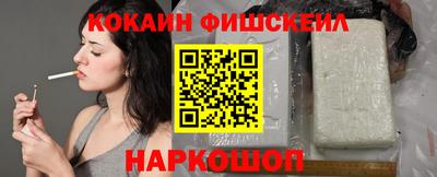 гидра Бузулук