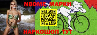 гидра Бузулук