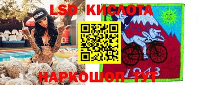 хмурый Будённовск