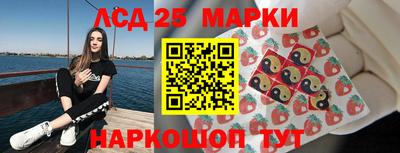 хмурый Будённовск