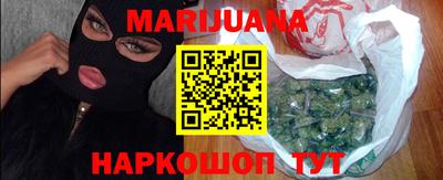 хмурый Будённовск