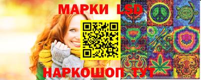 хмурый Будённовск
