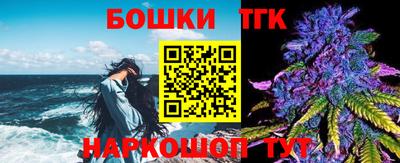 хмурый Будённовск