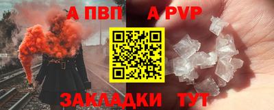 хмурый Будённовск