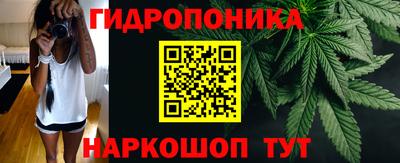 трава Бугуруслан