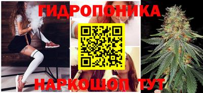 трава Бугуруслан