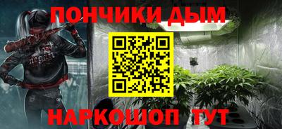 трава Бугуруслан