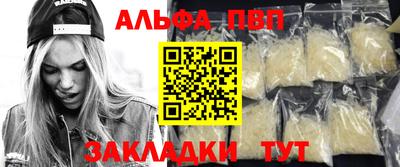 хмурый Будённовск