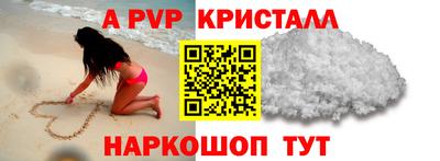 гидра Бузулук