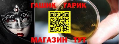 хмурый Будённовск