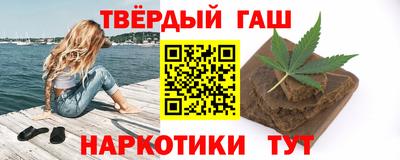хмурый Будённовск
