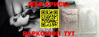 хмурый Будённовск