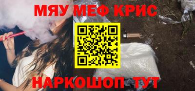 гидра Бузулук