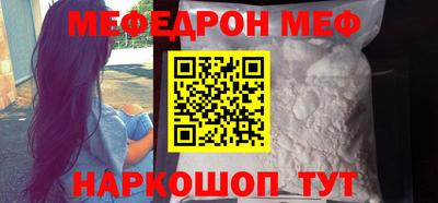 гидра Бузулук