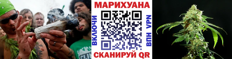 наркота  Новомосковск  Марихуана THC 21% 